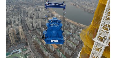 대한민국 최고 속도 승강기 (엘리베이터)