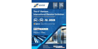 2025 베트남 승강기 EXPO (4회)