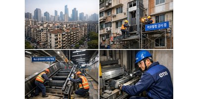 오티스, 중국서 ‘신축’ 대신 ‘교체’로 방향 튼다… 승강기 시장도 판이 바뀌는 중